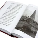 خرید کتاب تاریخ بختیاری اثر علیقلیخان بختیاری (سردار اسعد) نشر یساولی - تصویر 3