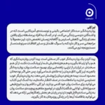 خرید کتاب ارزان تر از تراپی اثر لیز کلی نشر مون