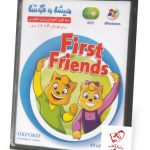 خرید نرم افزار first friends از نشر میشا و کوشا