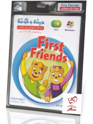 خرید نرم افزار first friends از نشر میشا و کوشا
