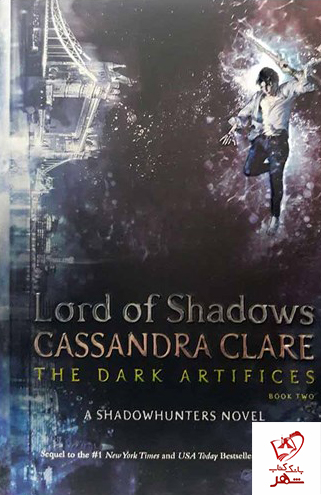 خرید کتاب Lord of Shadows - The Dark Artifices 2