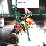 خرید کتاب بوی وانیل نوشته ی الناز پاکپور از نشر سخن