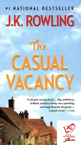 خرید کتاب The Casual Vacancy نوشته J K Rowling