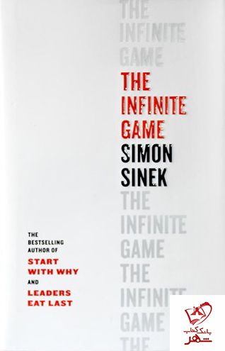 خرید کتاب The Infinite Game نوشته Simon Sinek