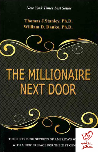 the millionaire next door thomas stanley audiobook