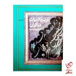 خرید کتاب تاریخ ادبیات در ایران دوره 8 جلدی دکتر ذبیح اله صفا