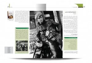 خرید کتاب دایره المعارف مصور فیلم از هالیوود تا بالیوود نشر سایان - تصویر 5