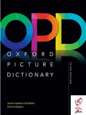 خرید کتاب Oxford Picture Dictionary بدون ترجمه