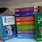 خرید کتاب پک آنی شرلی (8جلدی سایز جیبی) اثر ال ام مونتگمری نشر قدیانی