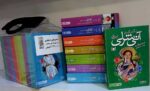 خرید کتاب پک آنی شرلی (8جلدی سایز جیبی) اثر ال ام مونتگمری نشر قدیانی