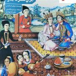 خرید کتاب فرهنگ و زندگی در ایران عصر قاجار اثر جنیفر اسکرس نشر دانیار
