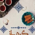 خرید کتاب گره باز اثر لیلا عباسعلی زاده نشر کتابستان معرفت