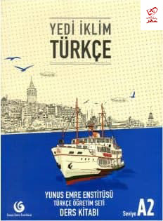 خرید کتاب Yedi iklim Turkce A2