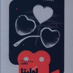 خرید کتاب لولیتا اثر ریچارد کورلیس از نشر خوب