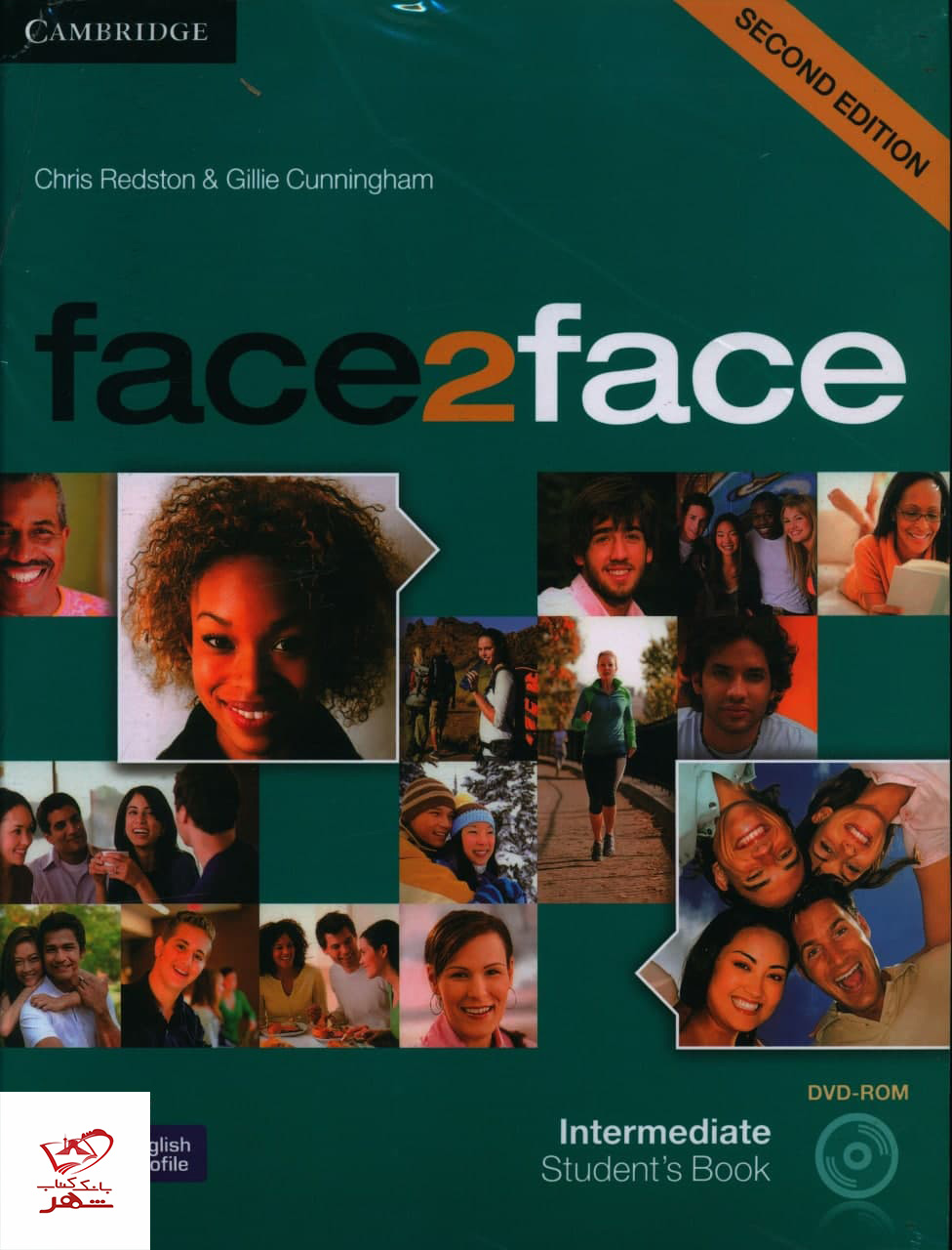 خرید کتاب Face 2 Face (Inter) از نشر جنگل