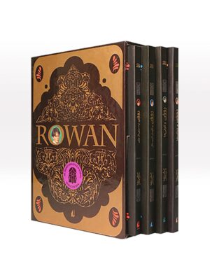 خرید کتاب مجموعه 4 جلدی روون (قاب دار) از نشر افق