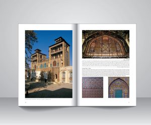 خرید کتاب ایران من به چشم من اثر سهیلا مهدیان دهکردی نشر یساولی - تصویر 2