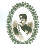 خرید کتاب سفرنامه ناصرالدين شاه به كربلا و نجف از نشر ابریشمی