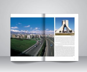 خرید کتاب ایران من به چشم من اثر سهیلا مهدیان دهکردی نشر یساولی - تصویر 3