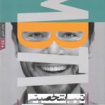 خرید کتاب تیپ شخصیتی شما اثر چارلز مارتین از نشر بنیاد فرهنگ