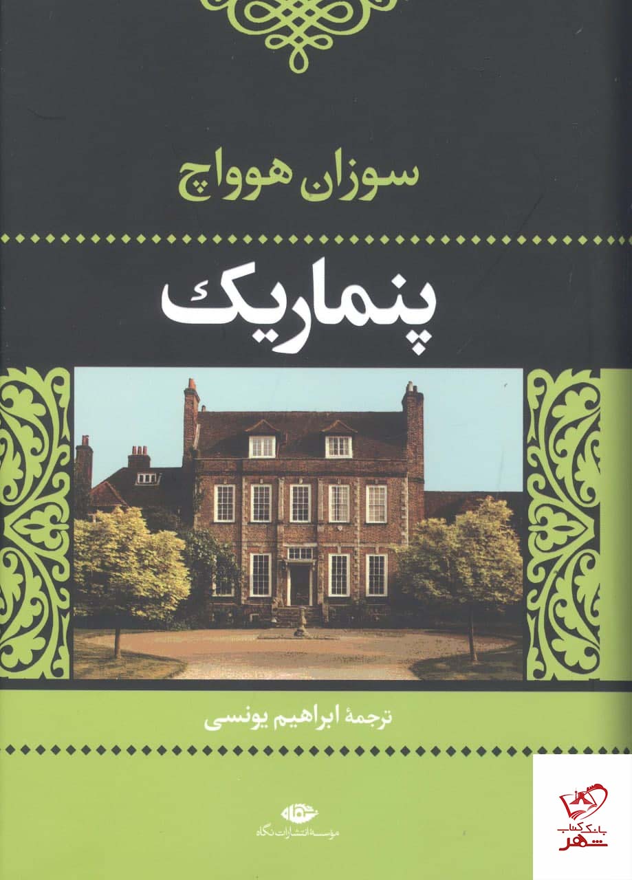 photo_2022-01-09_12-31-02