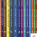 خرید کتاب مجموعه کاپیتان زیرشلواری 14 جلدی اثر دیو پیلکی