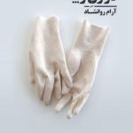 خرید کتاب دو زن زیبا اثر آرام روانشاد از نشر نیماژ
