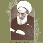 خرید کتاب خاطرات آیت الله محسن مجتهد شبستری