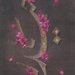 خرید کتاب حیدر اثر آزاده اسکندری از نشر کتابستان
