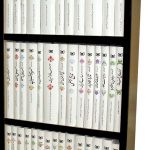 خرید کتاب گزیده ادب پارسی 40 جلدی قابدار از نشر قدیانی