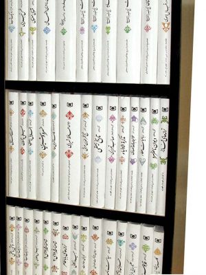 خرید کتاب گزیده ادب پارسی 40 جلدی قابدار از نشر قدیانی