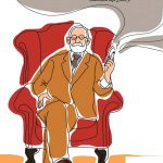 خرید کتاب مقدمه ای بر روانکاوی اثر زیگموند فروید از نشر آده