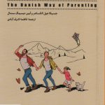 خرید کتاب راز شادی والدین دانمارکی اثر جسیکا جول الکساندر شمعدونی