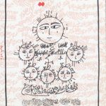 خرید کتاب کاثیا (کا 30 یا) اثر امید کوره چی نشر کتابستان معرفت