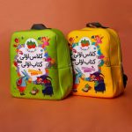 خرید کتاب پک کلاس اولی کتاب اولی 36 جلدی از نشر افق