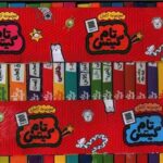 خرید مجموعه کتاب تام گیتس دوره 23 جلدی از نشر آرشیو روز