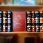 خرید کتاب روزنامه خاطرات عین السلطنه (دوره کامل 10 جلدی) نشر اساطیر