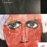 خرید کتاب کارنامه حسین ماهر از 1358 تا 1400 از نشر کارنامه رحلی