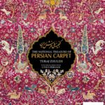 خرید کتاب گنجینه ملی فرش ایران از نشر یساولی رحلی قابدار