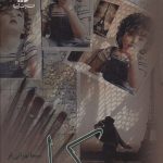خرید کتاب رمان کوراب اثر سیما تهرانی فر نشر آرینا