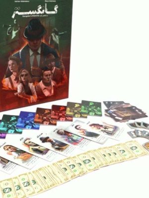 خرید بسته بازی کارتی گانگستر نشر میپل کینگ