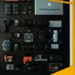 خرید کتاب لوازم جانبی تصویر برداری اثر معصومه تن قطاری نشر نارون