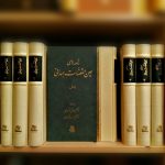 خرید کتاب نامه های عین القضات همدانی (دوره 3 جلدی) نشر اساطیر