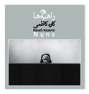 خرید کتاب راهبه ها اثر کاوه کاظمی نشر نظر - تصویر 2