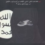 خرید کتاب تاریخ خلافت مدرن اثر رضا غلامی نشر آوای مکتوب