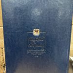 خرید کتاب گنجینه پاسارگاد جلد دوم از نشر نظر
