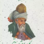 خرید کتاب کلیات مثنوی به نثر (2 جلدی) به کوشش رحیمه گرجیان نشر جمهوری
