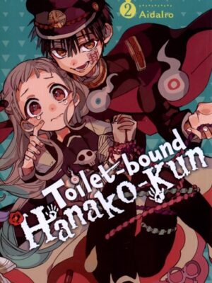 خرید کتاب مانگا هاناکو Toilet bound 2 اثر ایرو آیدا نشر کتابیار