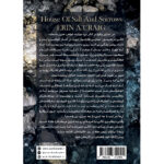 خرید کتاب سرای نمک و اندوه اثر آرین ای کریج نشر آذرباد