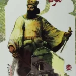 خرید کتاب مردی که سبز بود اثر فرشته نورمحمدی نشر پیکان
